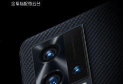 iQOO19最新爆料,性能怪兽来袭，全新爆料揭秘旗舰级配置！”