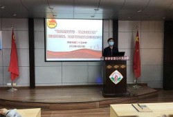 开封25中最新爆料事件,校园风云再起，真相揭秘！