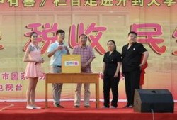 开封新闻大爆料最新,揭秘城市热点事件背后的真相