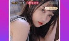 岑哥直播爆料视频大全最新,最新爆料视频大全精彩回顾