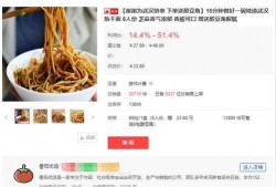 3月高招最新爆料,热门专业、录取政策及备考攻略一览”