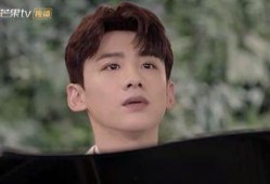 白敬亭预告爆料最新消息