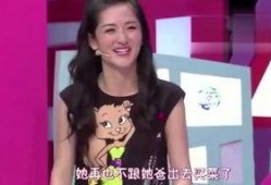 杨琳最新爆料视频大全下载,揭秘幕后真相，带你走进事件核心