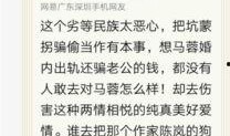 南昌霸凌学生爆料案件最新,受害者实名揭露，校园暴力阴影再引关注