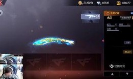 cfm挑战武器最新爆料,神秘神器即将登场，战力升级一触即发！