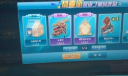 QQ飞车孙悟空最新爆料,孙悟空新皮肤亮相！QQ飞车全新爆料引玩家热议