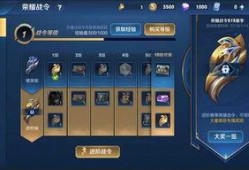 中国最新赛季爆料,中国足球联赛最新爆料揭秘