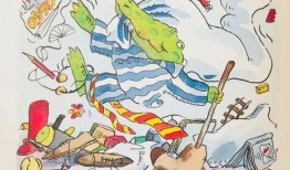 开平金山爆料事件最新消息,最新进展及影响揭秘