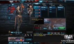 逆战af小杰最新爆料,揭秘新版本神秘内容与未来动向