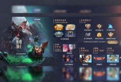 王者荣耀五月份皮肤最新爆料,华丽盛宴，英雄风采再升级