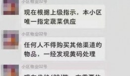 南昌霸凌学生爆料案件最新,受害者实名揭露，校园暴力阴影再引关注