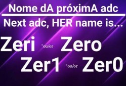 最新至臻爆料视频,最新爆料视频深度解析