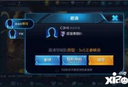 王者荣耀加强最新爆料,新版本加强爆料，英雄技能焕新升级！