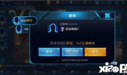 王者荣耀加强最新爆料,新版本加强爆料，英雄技能焕新升级！