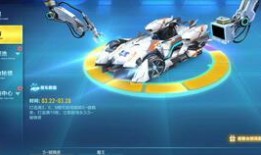 cfm最新爆料飞行棋,飞行棋新版本玩法大曝光！