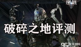 逆战af小杰最新爆料,揭秘新版本神秘内容与未来动向